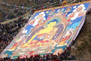 Shoton Festival Sun Buddha Lhasa